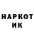 БУТИРАТ оксана Gxost_YT