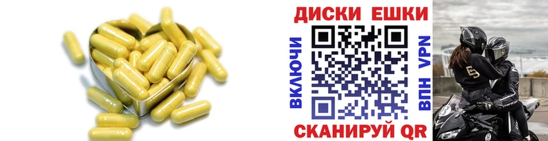 Ecstasy 300 mg  ссылка на мегу онион  Малоархангельск 