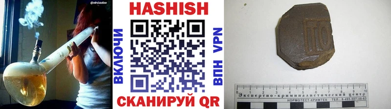 где продают наркотики  Малоархангельск  ГАШ ice o lator 