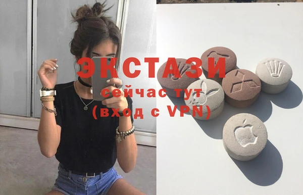 кокаин колумбия Алзамай