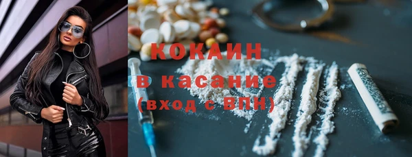 кокаин колумбия Алзамай