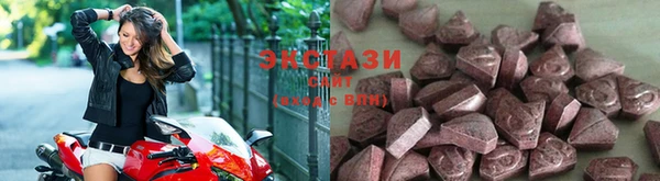 соль курить ск Алексеевка