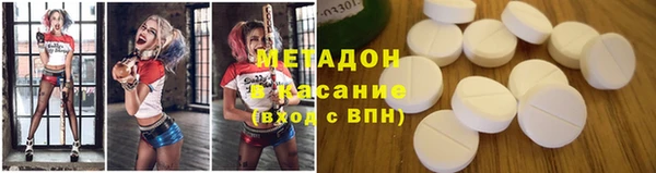 кокаин колумбия Алзамай