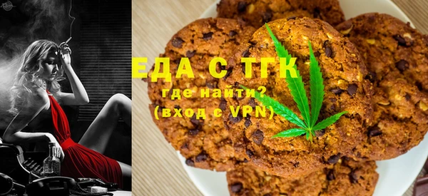 соль курить ск Алексеевка