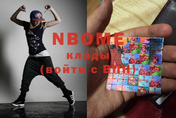 кокаин колумбия Алзамай