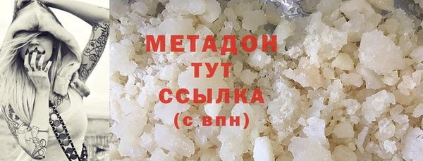 кокаин колумбия Алзамай