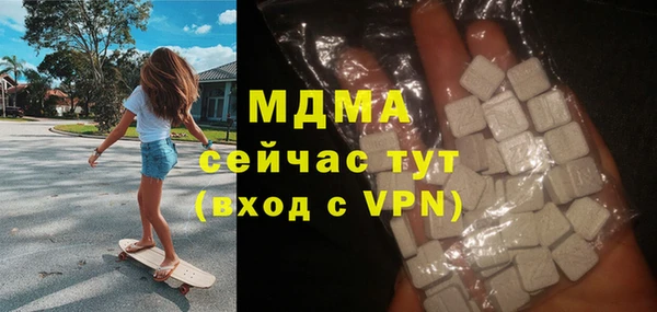соль курить ск Алексеевка