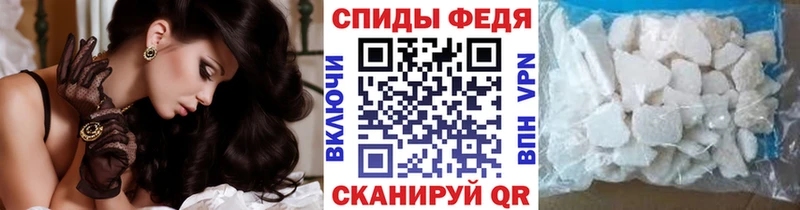 Метамфетамин винт  даркнет сайт  Малоархангельск 